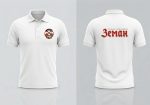 Біла Футболка-поло «Земан» — 100% бавовна